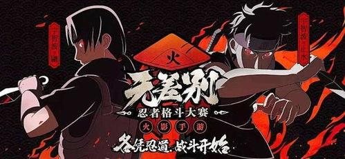 子熙爆料秽土斑视频,秽土斑视频背后的惊人真相  第2张