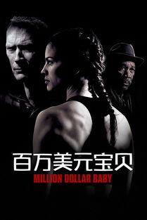 拜访者在线观看雅酷,线上邂逅,沉浸式体验 第2张 拜访者在线观看雅酷,线上邂逅,沉浸式体验 第2张